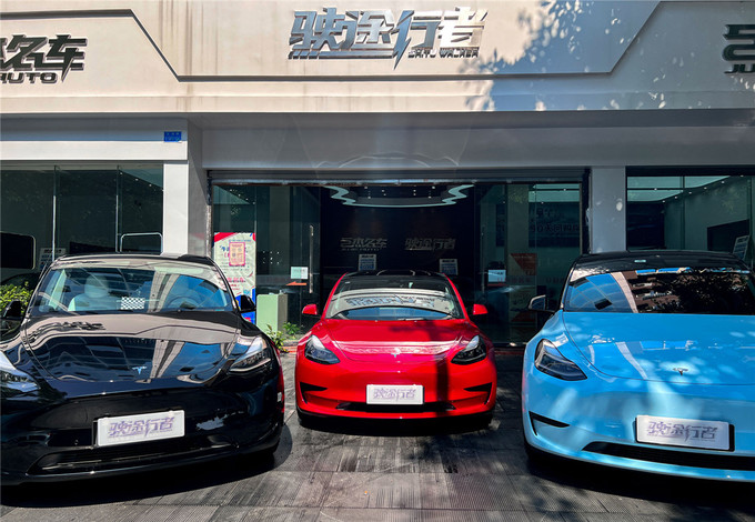 중국 Chongqing Shiwei Technology Co., Ltd. 회사 프로필