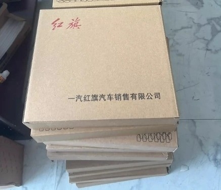 헤드라이트 브레이크 패드 벙퍼 합금 휠 서스펜션 충격 흡수기 Hongqi E-HS9/Qm5/HS3