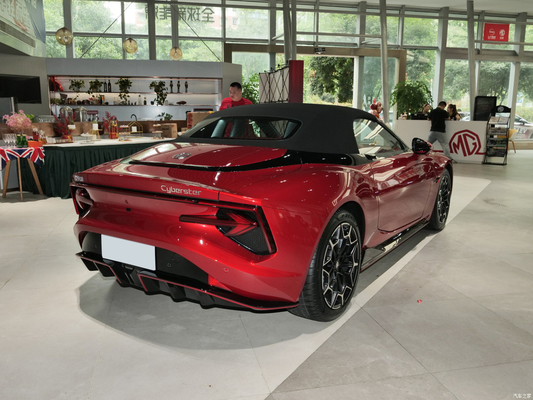 2023 MG 사이버스터의 최첨단 전기 스포츠카 501km CLTC와 4WD 디자인