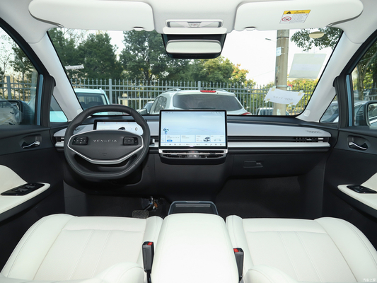 2023 동펑 베누시아 VX6 스마트 전기 차량 EV MAX 하이브리드 연료 유형 520KM 범위
