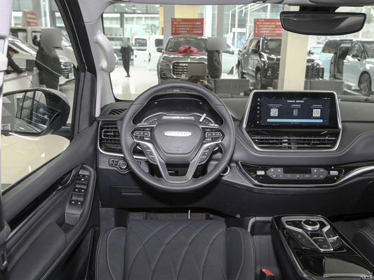 2023 SAIC MAXUS G20 PLUS 좌측 스티어링과 넓은 공간을 가진 7석 가솔린 자동차